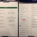 카페 아모르 이미지