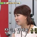 금잔디뷰티 이미지