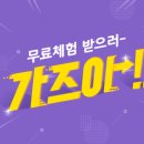 (주)노루케미칼 이미지