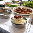 영심이백반 이미지