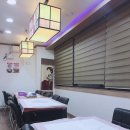 금오4길 이미지