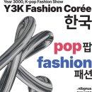와이쓰리케이 이미지