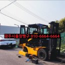 119자동차정비 이미지