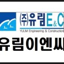선우이엔씨