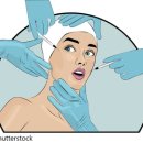 안면 필러 이미지