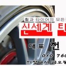 올림프스당구장 이미지