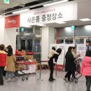 홈플러스(주)광주하남점 이미지