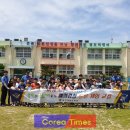 경호초등학교 이미지