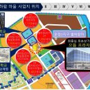 별하람초등학교 이미지