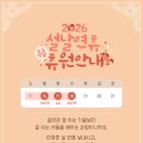 드림피아빌딩 이미지