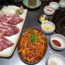땅코참숯구이강남역