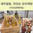곱은달마켓
