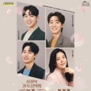 가곡의 별 이미지