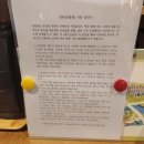 몽도 게스트하우스 | [남해여행_3일차] 몽도/게스트하우스/숙소/북스테이/내돈내산/방문/후기