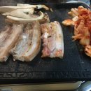 돼지촌식당 이미지