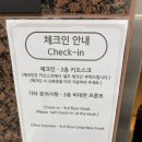 호텔덕영 이미지