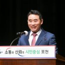 읍면동 노인의 날 행사 네이버블로그