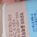 다동 3호