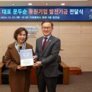 더뷰인비토 이미지