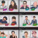 제일 무도학원 이미지