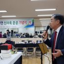 (주)고려기연 이미지