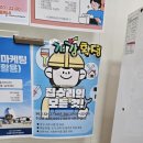 일도인력개발 네이버블로그