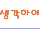 천지 노래연습장 이미지