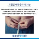 두실내과의원 이미지
