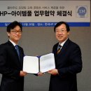 (주)한국클라우드 네이버블로그