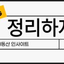 상업용 74 이미지