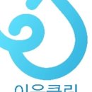 보령FRP.SMC
