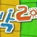 등대바다낚시터 이미지