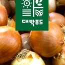 대박푸드 이미지