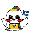 마재근린공원 이미지