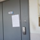 와우로 15번길 이미지