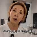 이미숙 | 가성비 실용성 다 잡은 이미숙 그 실리콘백 | 지퍼백 후기
