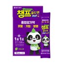 하이종합환경 이미지