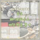 프롬유네일 | 송도 아기용품점, 송도 베이비하우스 육아용품 (송도 베이비하우스 젖병, 젖꼭지, 아기침대, 유모차...
