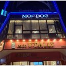 첨단강변로87번길 이미지