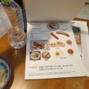 마이올리브카레