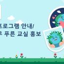 성림환경 이미지