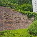 미락농장 이미지