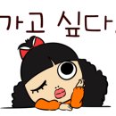 아주대정문 삼거리 이미지