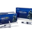 바로플러스(주) 이미지