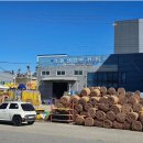 성원산업(주) 이미지