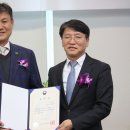 (주)장원상사