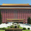 국빈대반점 | 28) 1년만의 재방문, 타이베이 최고의 호텔 원산대반점(圓山大飯店) / 인생 첫 11일짜리 장기여행...