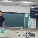 10월17일 워크숍3-김석원(학생들과 케미 좋은 수업) 이미지