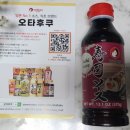 월드팜