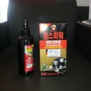 장기점 기아오토큐 이미지